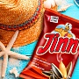 Geröstete sonnenblumenkerne TM «Jinn Striped»